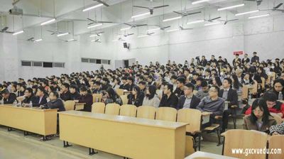 我校组织党员干部学习领会党的十九届五中全会精神