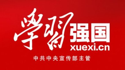 全国首批“职业大学”什么样？相关负责人为你解答